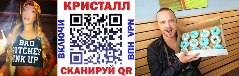 АМФ 98%  omg ссылка  Новый Оскол 