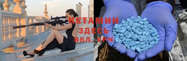 винт Пролетарск