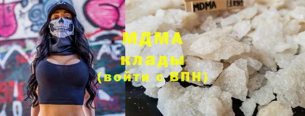 ECSTASY Богданович