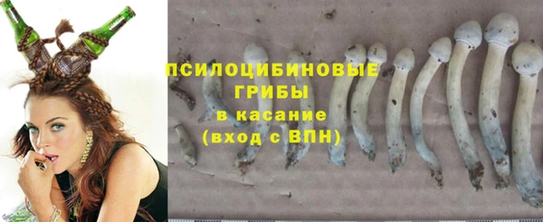 героин Приозерск