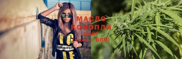 меф Богородск