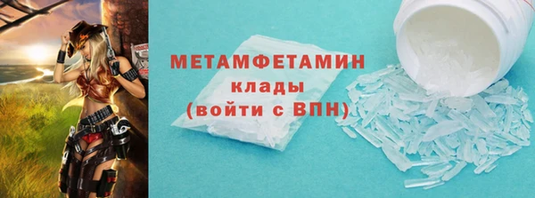 героин Приозерск