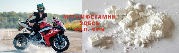 ECSTASY Богданович