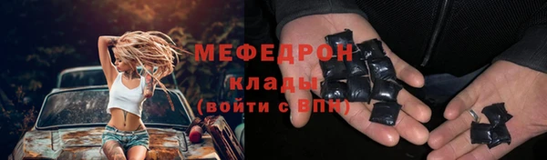 героин Приозерск