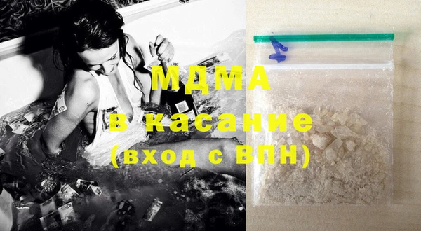 ECSTASY Богданович