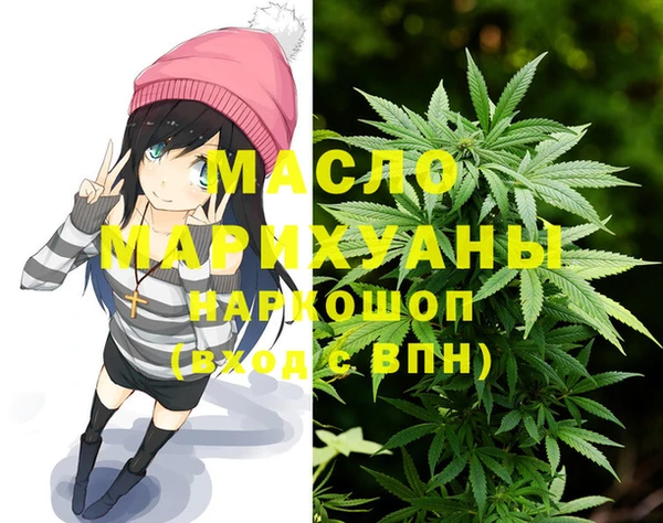 меф Богородск