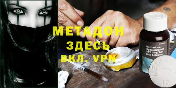 ECSTASY Богданович