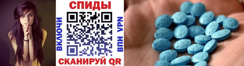 ОМГ ОМГ ТОР  Новый Оскол  МЕТАМФЕТАМИН Декстрометамфетамин 99.9% 