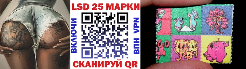 mega как зайти Новый Оскол Марки N-bome 1,8мг наркотики