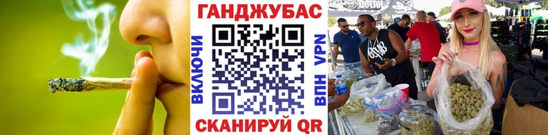 Канабис THC 21%  Новый Оскол 